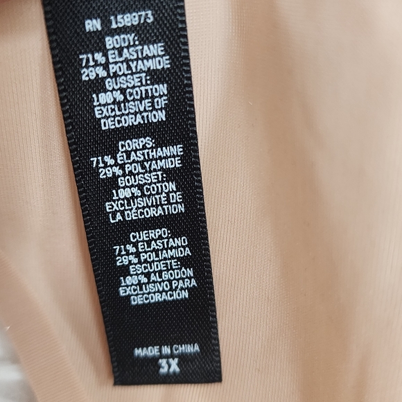 SKIMS PN-STT-0167 HONEY 3X NWT - Picture 8 of 11